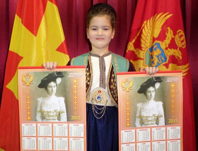 KRSTAŠ: Kalendar posvećen princezi Kseniji Petrović KRSTAŠ: Kalendar posvećen princezi Kseniji Petrović