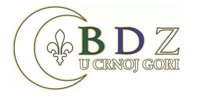 BDZ za vanredne izbore u Petnjici BDZ za vanredne izbore u Petnjici