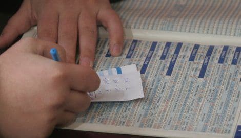 Montenegro Bet: Sakupljeno više od 18 hiljada potpisa Montenegro Bet: Sakupljeno više od 18 hiljada potpisa