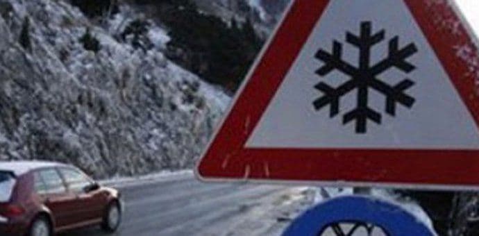 AMSCG: Oprezno zbog poledice AMSCG: Oprezno zbog poledice