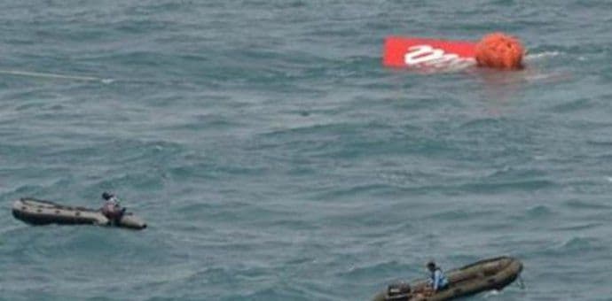 Izvađena i druga crna kutija aviona Er Azija Izvađena i druga crna kutija aviona Er Azija