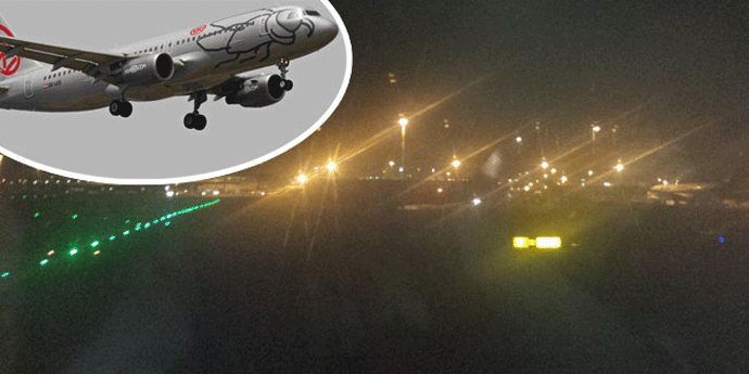 Slovenac rekao da ima bombu u avionu za Beč Slovenac rekao da ima bombu u avionu za Beč