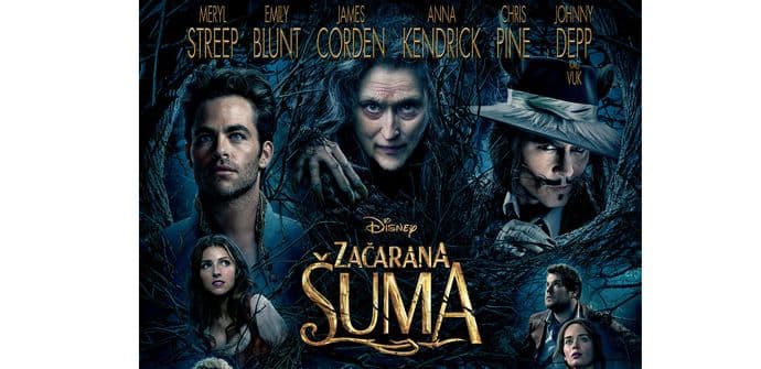 CINEPLEXX: Na repertoaru tri nova filma CINEPLEXX: Na repertoaru tri nova filma