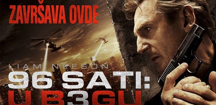 NAGRADNA IGRA ANALITIKE: Po dvije karte za Zorana i Igora! NAGRADNA IGRA ANALITIKE: Po dvije karte za Zorana i Igora!