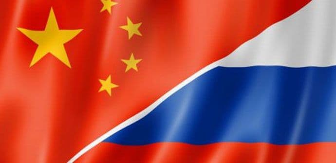 Rusija i Kina prave svoju kreditnu agenciju Rusija i Kina prave svoju kreditnu agenciju