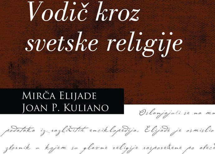 „Vodič kroz svetske religije“ u izdanju Nove knjige i Nove knjige plus „Vodič kroz svetske religije“ u izdanju Nove knjige i Nove knjige plus