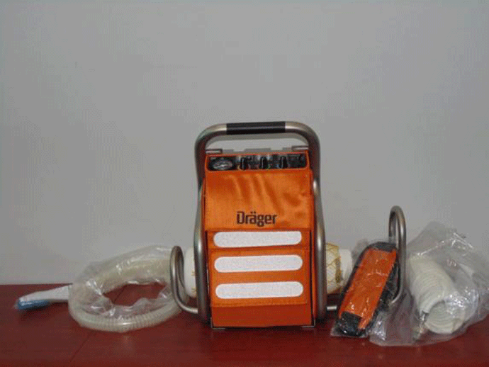 Fondacija Dragan Lajović donirala opremu Avio-helikopterskoj jedinici MUP-a Fondacija Dragan Lajović donirala opremu Avio-helikopterskoj jedinici MUP-a