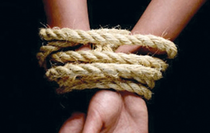 Oteta humanitarna radnica iz Francuske Oteta humanitarna radnica iz Francuske