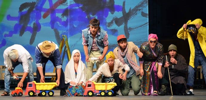 Skopski Teatar "Komedija" gost CNP-a Skopski Teatar "Komedija" gost CNP-a