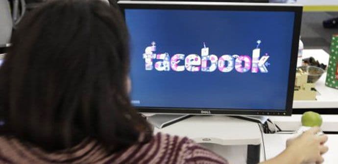 Kako da saznate da li je neki nalog na Fejsbuku lažan Kako da saznate da li je neki nalog na Fejsbuku lažan