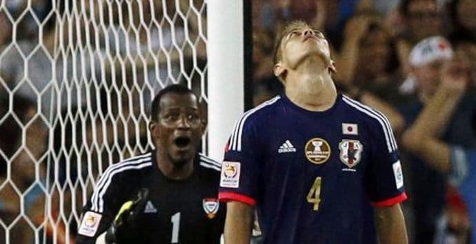 Japan i Iran eliminisani Japan i Iran eliminisani