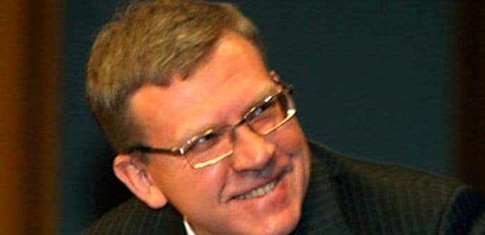 U Rusiji počela masovna otpuštanja U Rusiji počela masovna otpuštanja