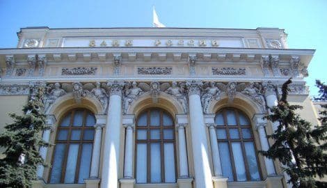 Ruski bankar ubio troje kolega i izvršio samoubistvo Ruski bankar ubio troje kolega i izvršio samoubistvo