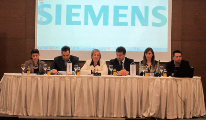 Siemens u Podgorici predstavio najnovije tehnologije u oblasti energetskog menadžmenta Siemens u Podgorici predstavio najnovije tehnologije u oblasti energetskog menadžmenta