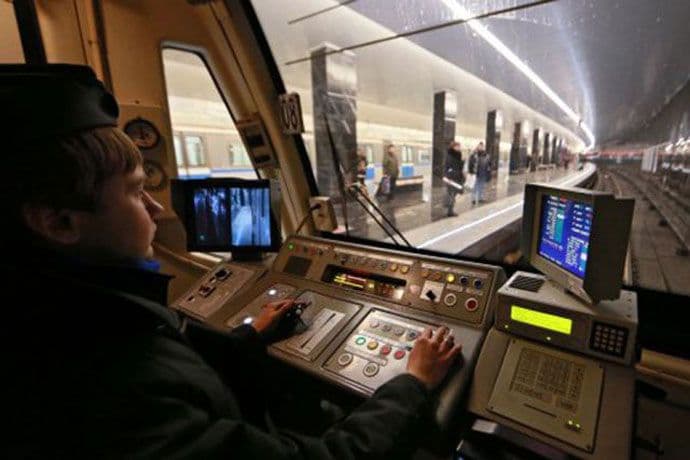 Roboti u moskovskom metrou Roboti u moskovskom metrou