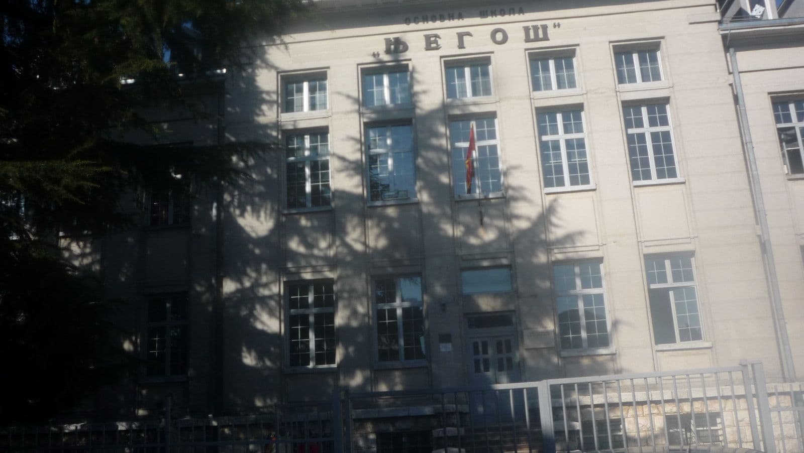 CETINJE: Kamera otkrila da je A.M. prskao sprej u školi CETINJE: Kamera otkrila da je A.M. prskao sprej u školi