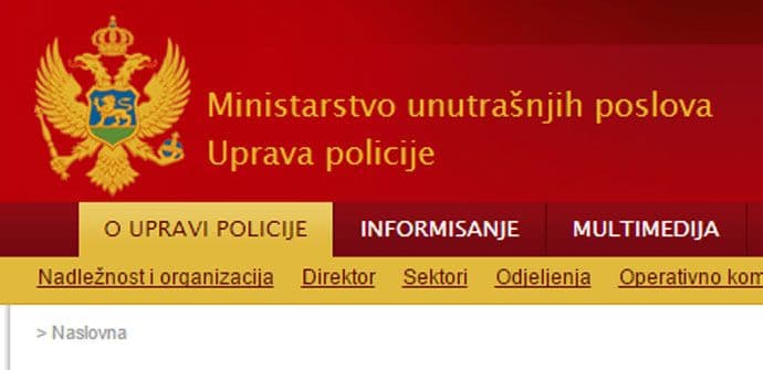 UP: Identifikovan maloljetnik koji je bacio suzavac na školu, policajac kažnjen za parkiranje na mjestu za OSI UP: Identifikovan maloljetnik koji je bacio suzavac na školu, policajac kažnjen za parkiranje na mjestu za OSI