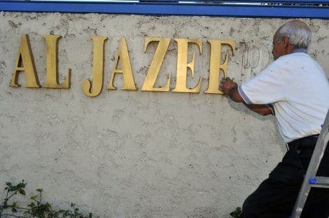 Egipat oslobodio novinara Al Džazire Egipat oslobodio novinara Al Džazire
