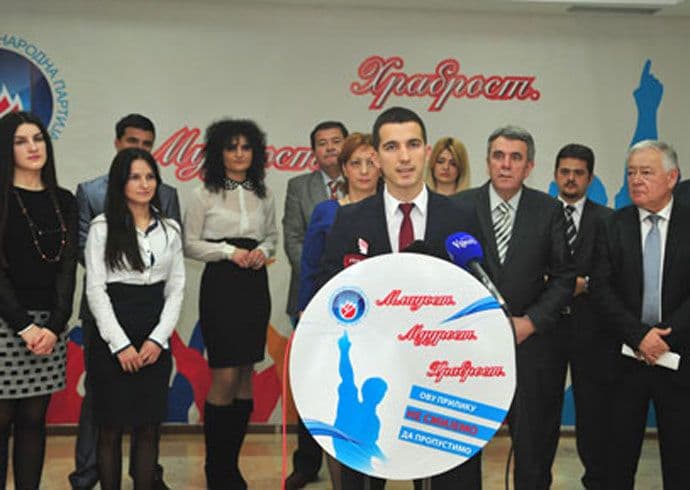 Skoro svi funkcioneri podgoričkog OO SNP-a podnijeće ostavke, nova stranka na vidiku Skoro svi funkcioneri podgoričkog OO SNP-a podnijeće ostavke, nova stranka na vidiku