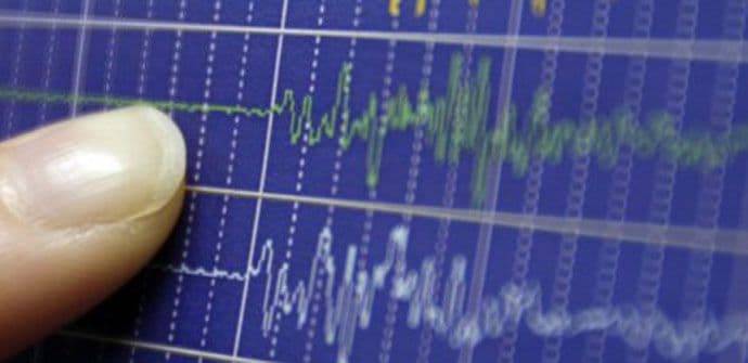 Zemljotres pogodio centralnu Argentinu Zemljotres pogodio centralnu Argentinu