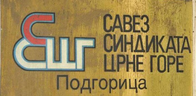 SSCG: Prestati sa zaključivanjem ugovora na štetu zaposlenih SSCG: Prestati sa zaključivanjem ugovora na štetu zaposlenih