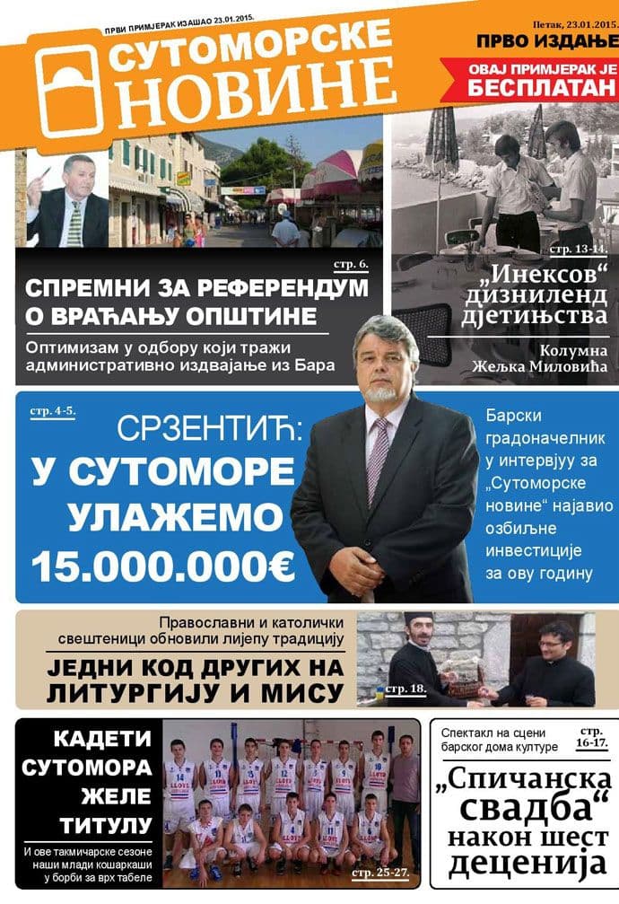 Izašao prvi broj “Sutomorskih novina” Izašao prvi broj “Sutomorskih novina”
