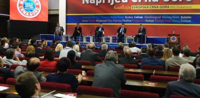 Glavni odbora DPS: Sedmi kongres biće održan 20. juna Glavni odbora DPS: Sedmi kongres biće održan 20. juna