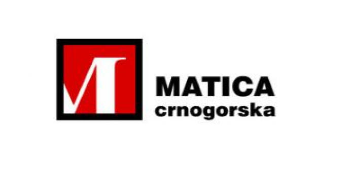 MC: Socijalno nezadovoljstvo ne smije biti alibi za uništenje države MC: Socijalno nezadovoljstvo ne smije biti alibi za uništenje države