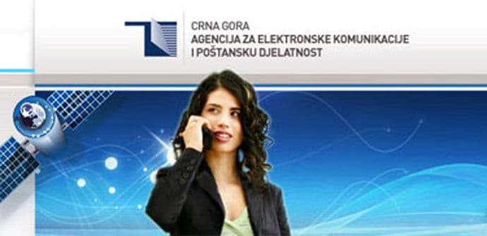 EKIP: Planirani prihodi 4,53 miliona EKIP: Planirani prihodi 4,53 miliona