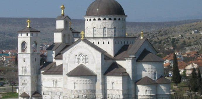 MCP: Rješenje MUP-a ideološki i politički motivisano, Džomić žrtva diskriminacije MCP: Rješenje MUP-a ideološki i politički motivisano, Džomić žrtva diskriminacije