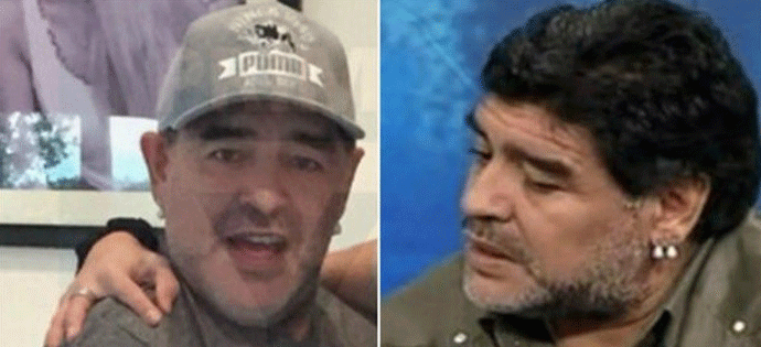 Maradona nakon "fejsliftinga" (FOTO) Maradona nakon "fejsliftinga" (FOTO)