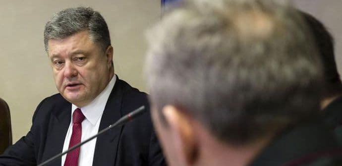 Ukrajina spremna za vanredno stanje Ukrajina spremna za vanredno stanje