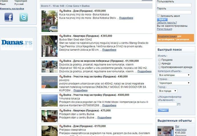 NOVE TENDENCIJE: Rusi bi prodali nekretnine, ali nema ko da ih kupi! NOVE TENDENCIJE: Rusi bi prodali nekretnine, ali nema ko da ih kupi!