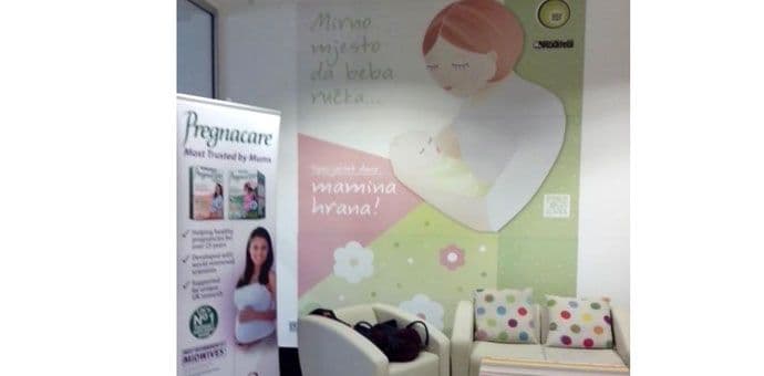 Udruženje Roditelji: Okupljanje mama, trudnica i porodilja u Kutku za dojenje Udruženje Roditelji: Okupljanje mama, trudnica i porodilja u Kutku za dojenje