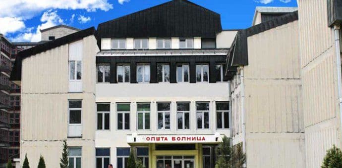 Uhapšen hirurg Opšte bolnice u Bijelom Polju Uhapšen hirurg Opšte bolnice u Bijelom Polju