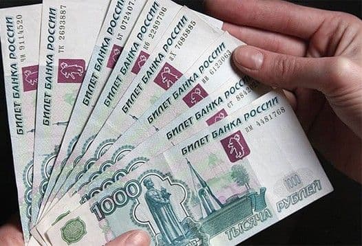 U crnogorskim bankama rublje se ne mogu zamijeniti U crnogorskim bankama rublje se ne mogu zamijeniti