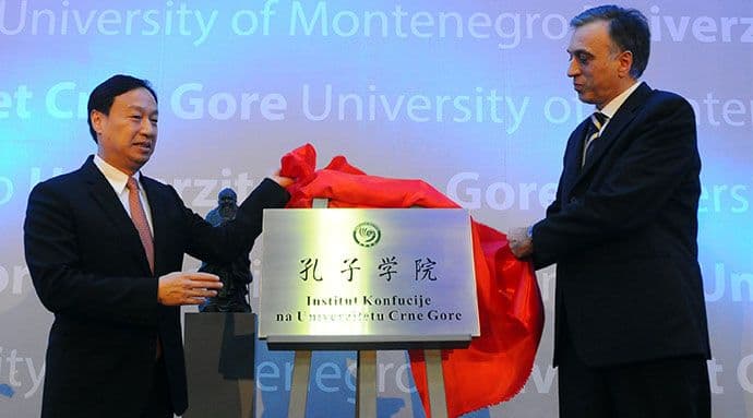 Otvoren Konfucije institut na Univerzitetu Crne Gore Otvoren Konfucije institut na Univerzitetu Crne Gore