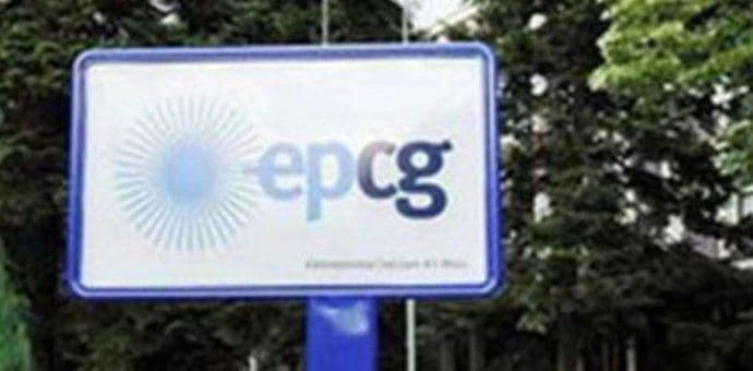 Manjinski akcionari EPCG-a: Krivokapićeva ocjena cinična Manjinski akcionari EPCG-a: Krivokapićeva ocjena cinična