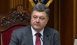 Porošenko traži oštar odgovor Zapada protiv Rusije    Porošenko traži oštar odgovor Zapada protiv Rusije