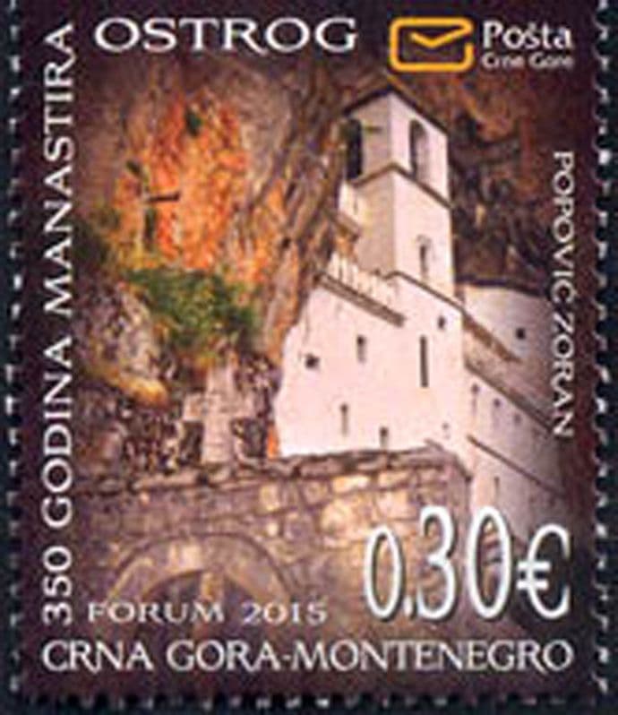 Pošta izdala poštansku marku sa manastirom Ostrog  Pošta izdala poštansku marku sa manastirom Ostrog