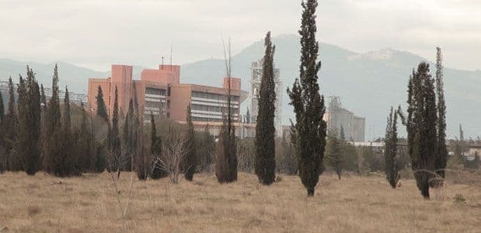 Odbačena tužba CEAC-a Odbačena tužba CEAC-a