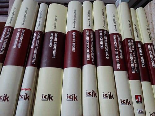 Zaštititi crnogorski jezik od stranih riječi Zaštititi crnogorski jezik od stranih riječi