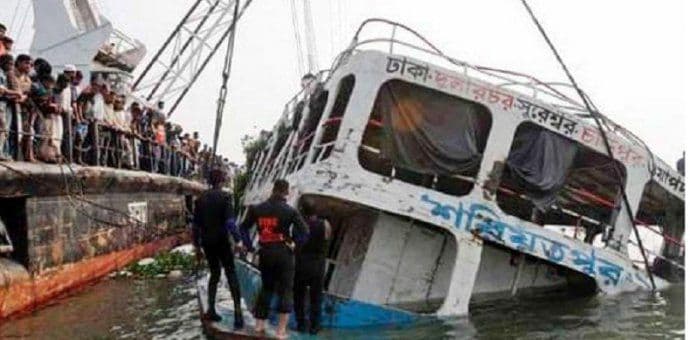 Bangladeš: Broj žrtava u sudaru broda i trajekta porastao na 70  Bangladeš: Broj žrtava u sudaru broda i trajekta porastao na 70