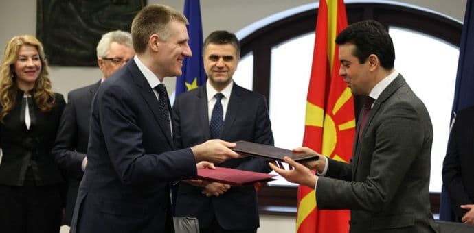 Crna Gora i Makedonija dijele ambasadu u Parizu Crna Gora i Makedonija dijele ambasadu u Parizu