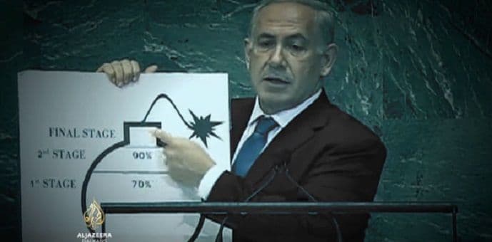 Šef Mosada: Napad na Iran nije dobro rješenje Šef Mosada: Napad na Iran nije dobro rješenje