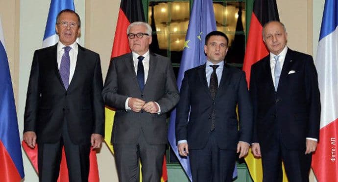 Tenzije na razgovorima o Ukrajini Tenzije na razgovorima o Ukrajini