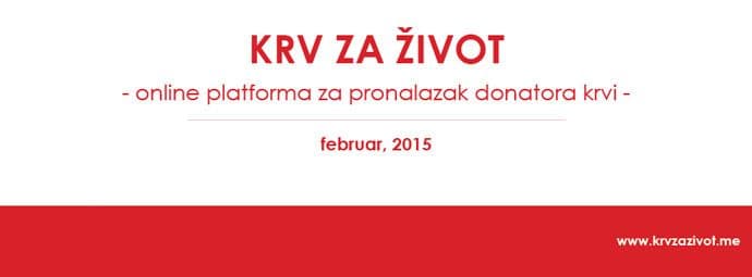 Počeo sa radom sajt za pronalazak donatora krvi Počeo sa radom sajt za pronalazak donatora krvi