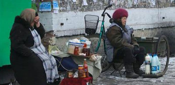 Ukrajina pred ekonomskom propašću Ukrajina pred ekonomskom propašću