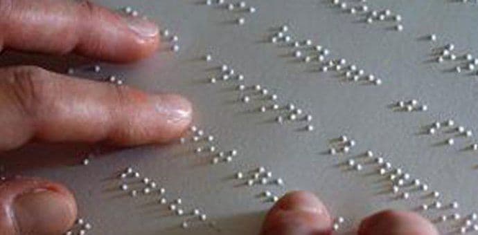 Biblioteke za slijepe promoviše audio izdanje Kovačićeve "Jame" Biblioteke za slijepe promoviše audio izdanje Kovačićeve "Jame"