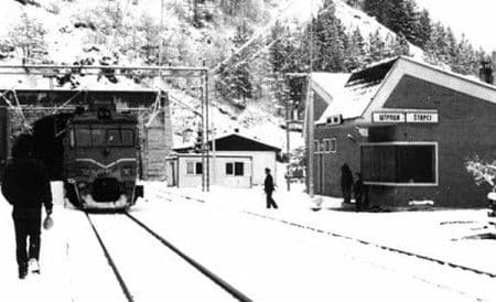 Forum Bošnjaka Crne Gore: Utvrditi istinu o zločinu u Štrpcima Forum Bošnjaka Crne Gore: Utvrditi istinu o zločinu u Štrpcima